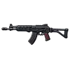 GALIL AR
